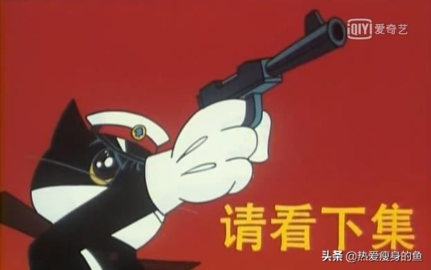 黑猫警长动画片故事内容_黑猫警长第一部动漫_黑猫警长动画片人物形象设计