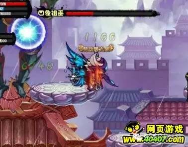 造梦西游4四象祖巫打法_造梦西游3ce6.1下载_造梦西游4四象祖巫攻略