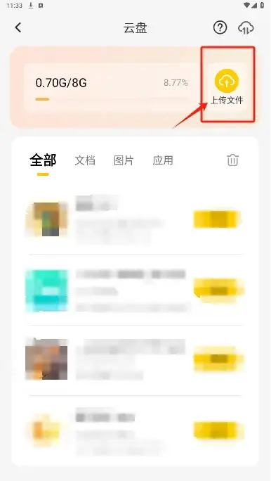 永恒战士刷钻石_永恒征战游戏搬砖攻略_永恒征战元宝获取方法