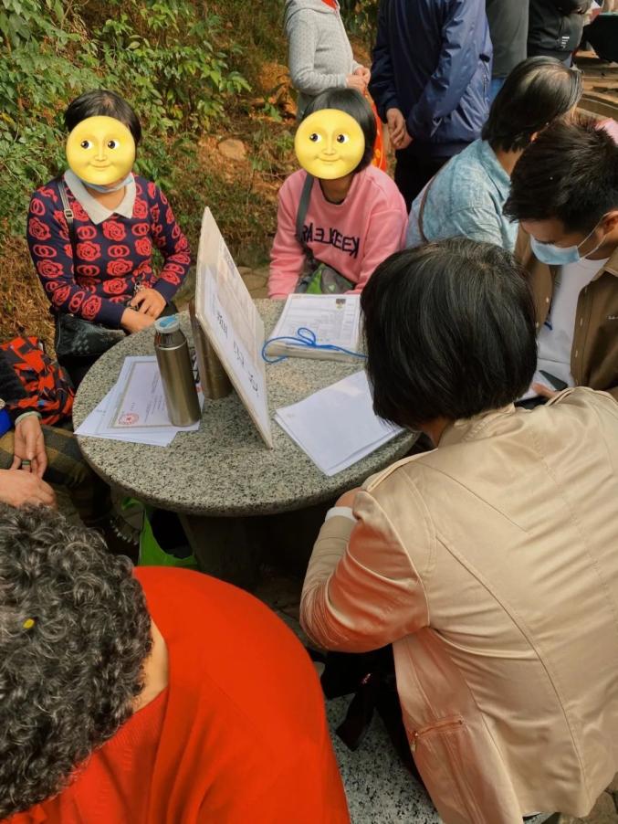 天河公园相亲角_广州天河公园野战_相亲角自我介绍