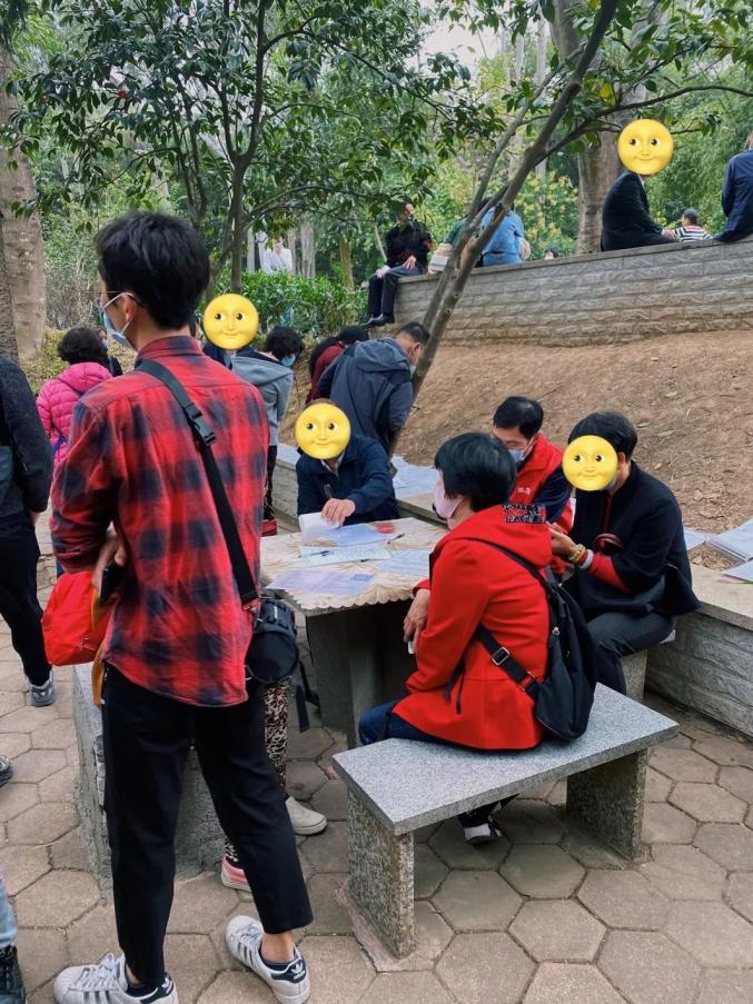 相亲角自我介绍_天河公园相亲角_广州天河公园野战