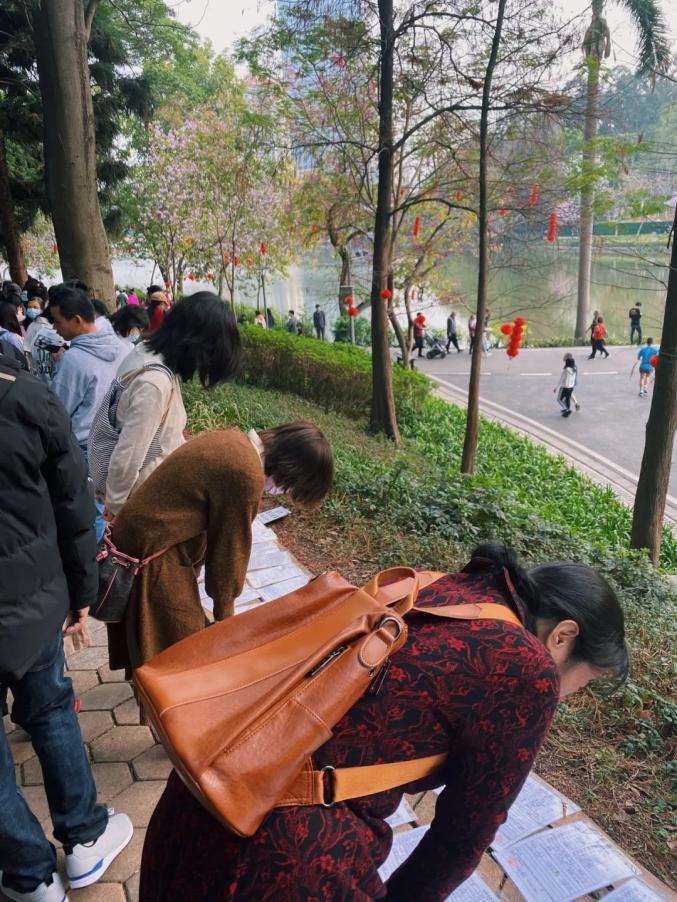 广州天河公园野战_天河公园相亲角_相亲角自我介绍
