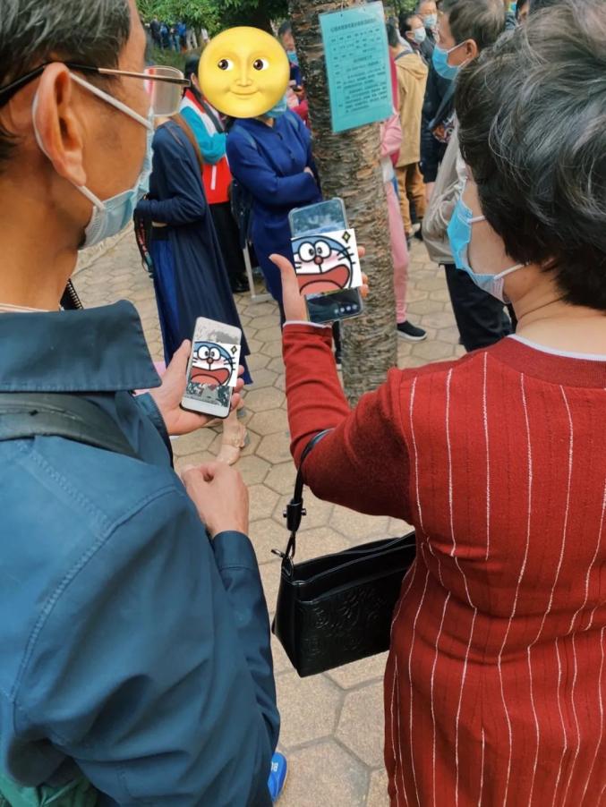 广州天河公园野战_相亲角自我介绍_天河公园相亲角