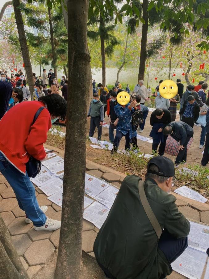 相亲角自我介绍_天河公园相亲角_广州天河公园野战