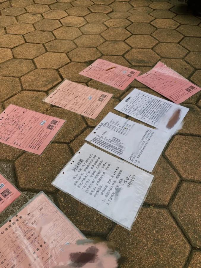 相亲角自我介绍_天河公园相亲角_广州天河公园野战