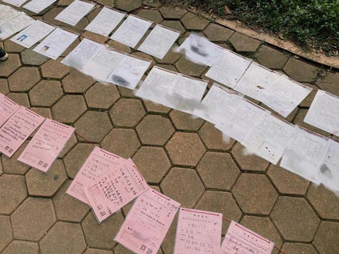 天河公园相亲角_广州天河公园野战_相亲角自我介绍