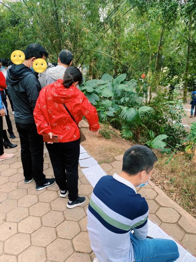 广州天河公园野战_相亲角自我介绍_天河公园相亲角