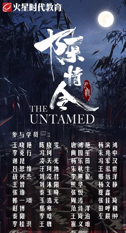 QQ截图20190725112621.png