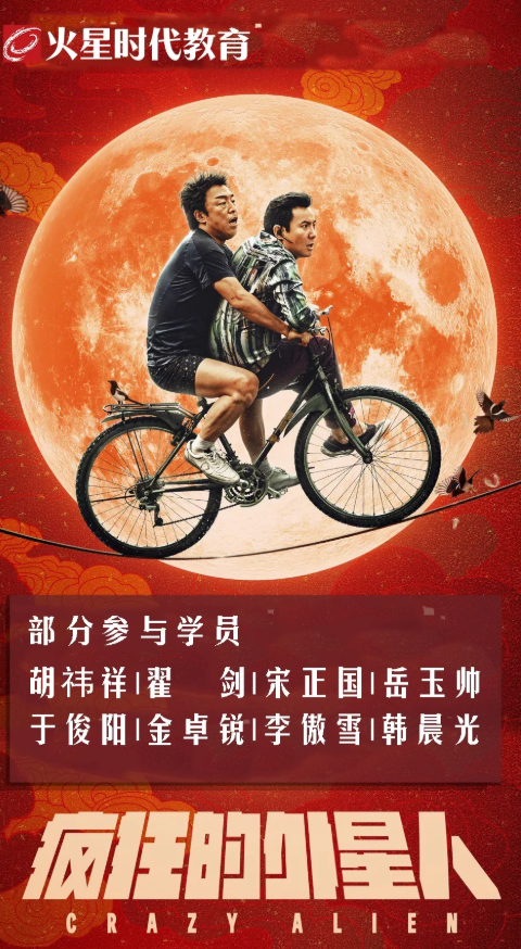 QQ截图20190725112822.png