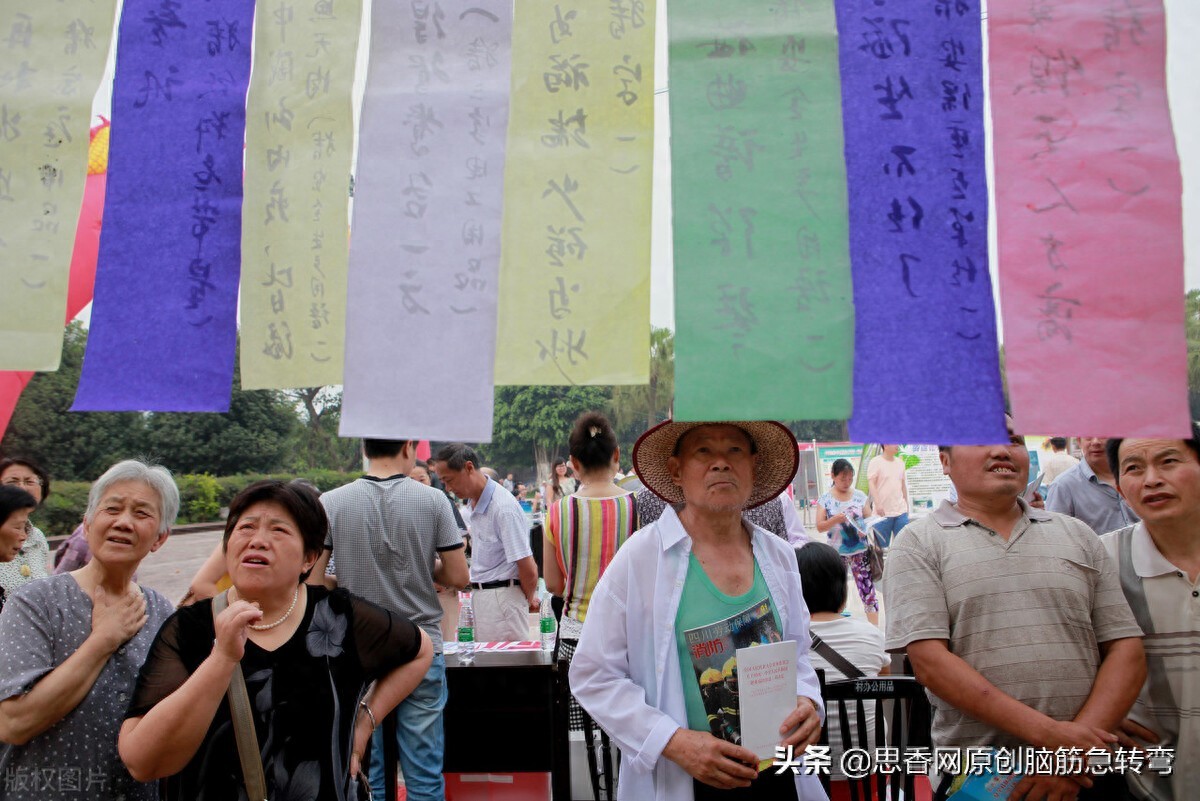 有网可抓鱼字谜_白鹭谜语辨析_揭露错误谜语