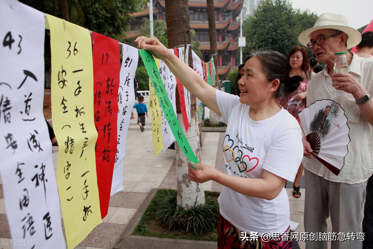 白鹭谜语辨析_有网可抓鱼字谜_揭露错误谜语