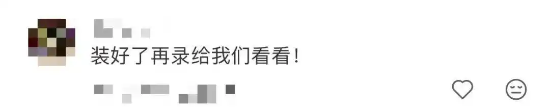 马頔李纯领证结婚_李纯马頔恋情曝光_李纯马頔综艺表现