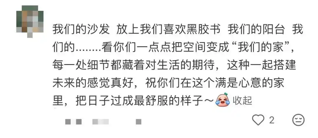 李纯马頔综艺表现_马頔李纯领证结婚_李纯马頔恋情曝光