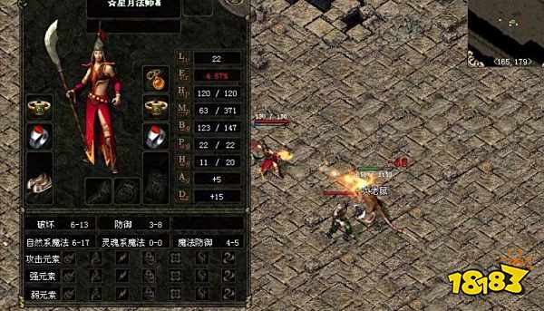 最新传世镇魔录游戏有那些 传世镇魔录游戏分享2025