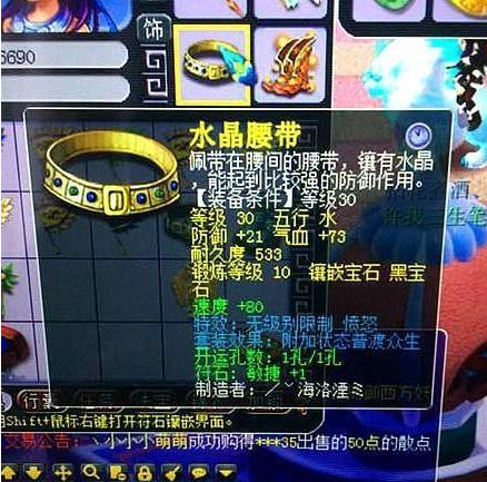 梦幻西游万里长城掉线_梦幻西游手游连接不上服务器_梦幻西游嘉年华BOSS血量
