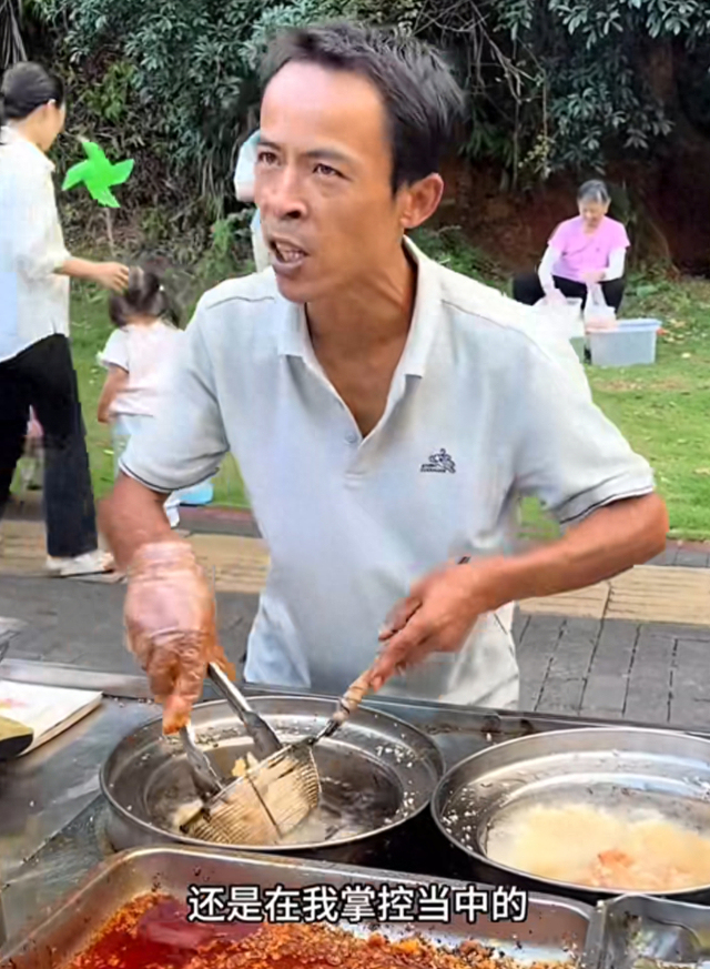 “鸡排哥”回应嘴唇发黑 情绪价值满溢网络