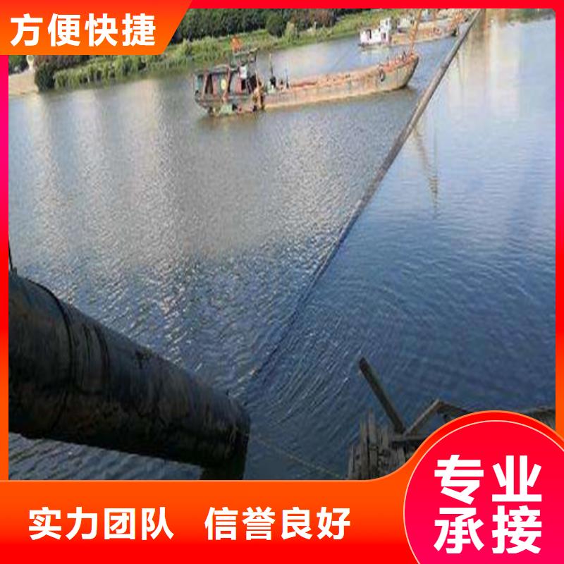 山东源美水下工程有限公司_山东水下作业_潜水搜救_诚信经营_水下逃生