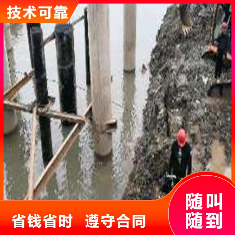 水下逃生_山东水下作业_潜水搜救_诚信经营_山东源美水下工程有限公司