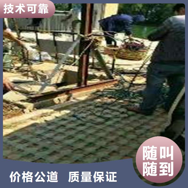 山东水下作业_潜水搜救_诚信经营_山东源美水下工程有限公司_水下逃生