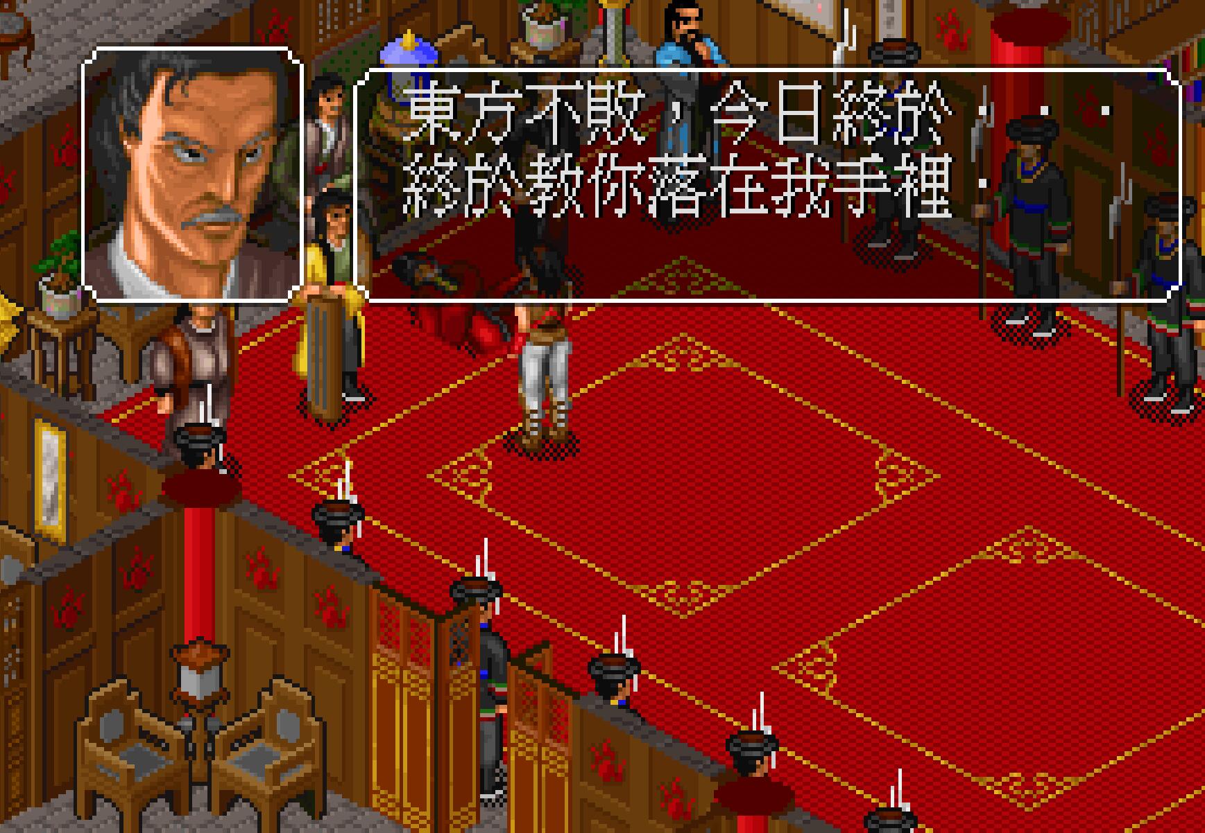 独孤九剑获取流程_令狐冲独孤九剑攻略_梦幻金庸群侠传2.4攻略