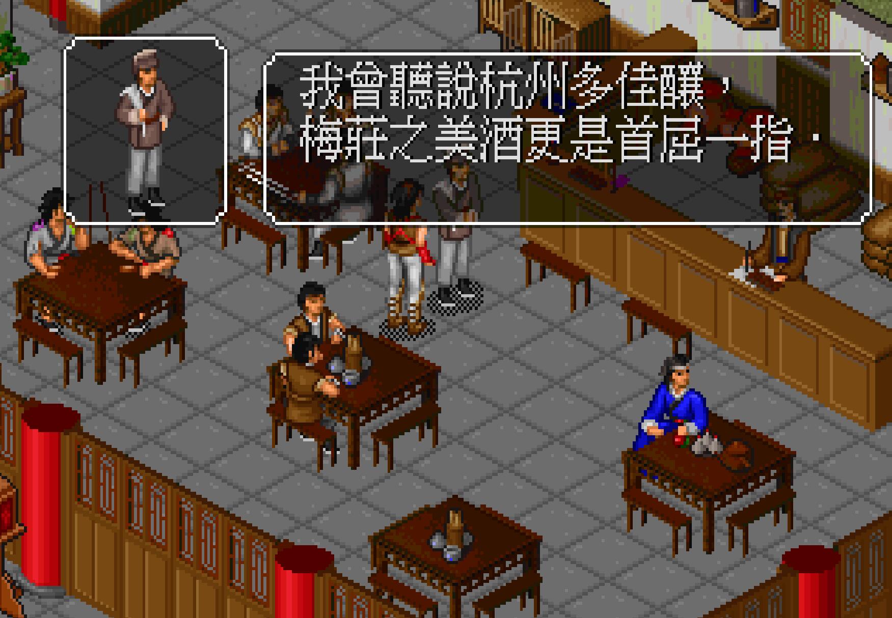 令狐冲独孤九剑攻略_梦幻金庸群侠传2.4攻略_独孤九剑获取流程