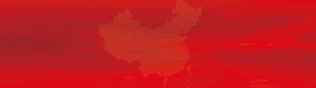 达旗公安局治安管理大队_安全检查新闻标题_校园安全检查