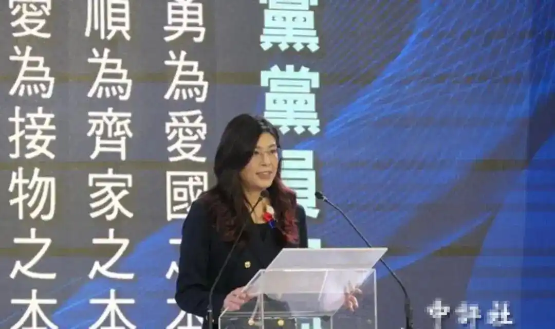 要带领国民党开创百年两岸和平？郑丽文就任演讲怒批民进党，马英九在台下激动落泪！洪秀柱：建议谋求统一！