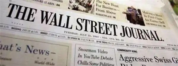 新闻采访写作技巧_硬新闻倒金字塔结构详解_新闻结构图示