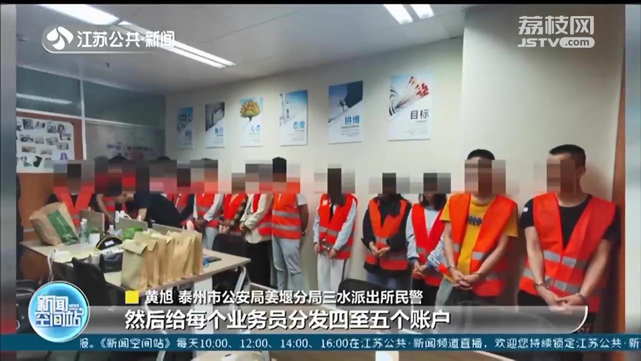 假装游戏陪练诈骗_游戏陪玩诈骗_全国线上线下游戏陪玩服务网站平台