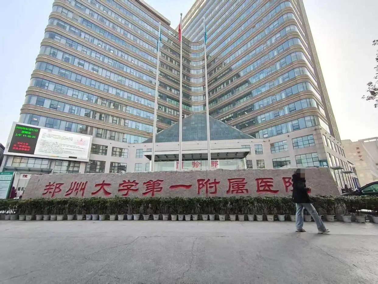 医疗事故_268斤男子切胃手术后身亡 院方回应_胃癌误诊