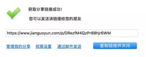 网易网盘关闭入口_国内个人网盘发展历史_百度云1t自动提卡平台