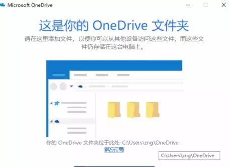 百度云1t自动提卡平台_网易网盘关闭入口_国内个人网盘发展历史