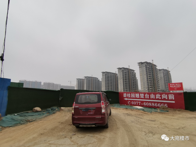 万科郁亮2022年房地产破釜沉舟背水一战去金融化黑铁时代南阳房企生存现状分析建业碧桂园中梁蓝光金科阳光城兴达永威正商绿都_南阳万事达房地产现状