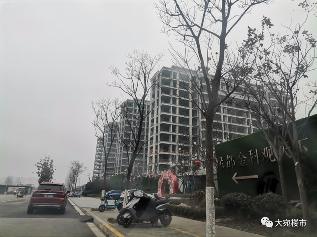 万科郁亮2022年房地产破釜沉舟背水一战去金融化黑铁时代南阳房企生存现状分析建业碧桂园中梁蓝光金科阳光城兴达永威正商绿都_南阳万事达房地产现状