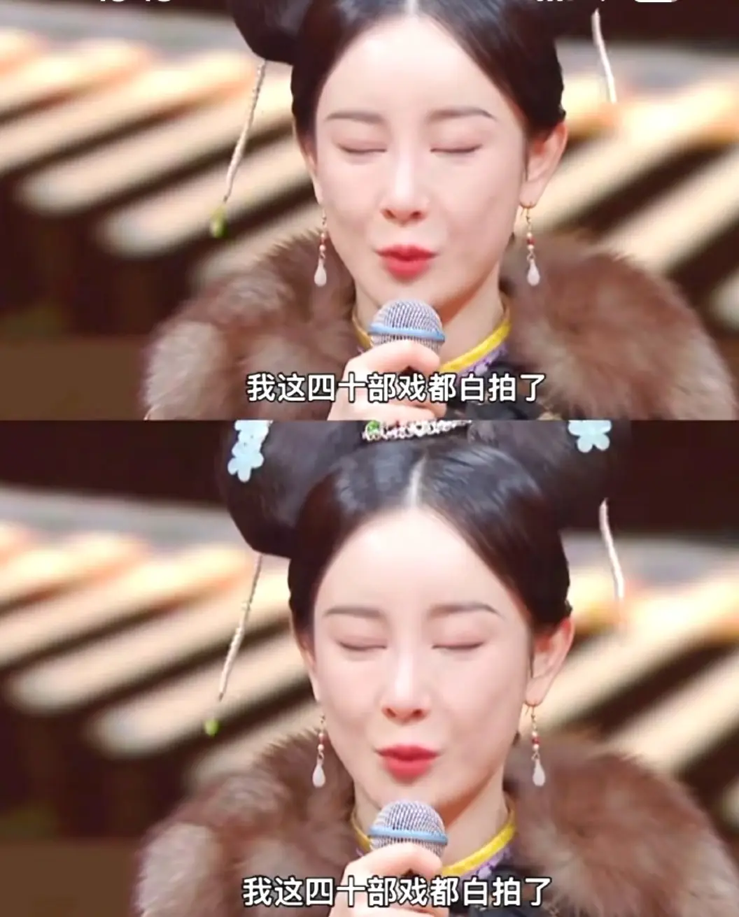 张檬整容后悔_演员整容后遗症_天龙八部张檬