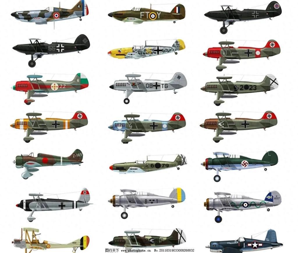 二战战斗机排名_P51野马战斗机性能_二战战斗机排名