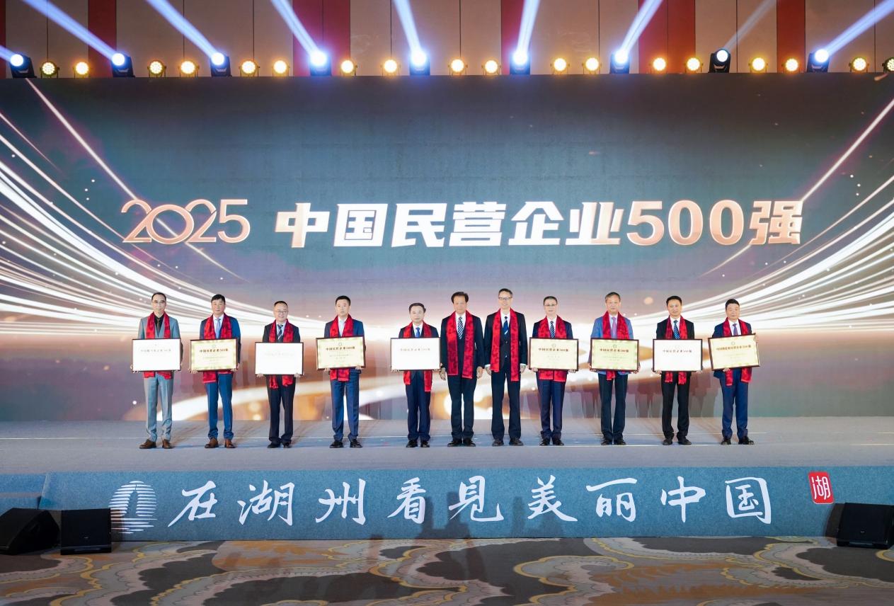 湖州企业家精神_湖州民营企业家节_湖州织里跳楼事件视频