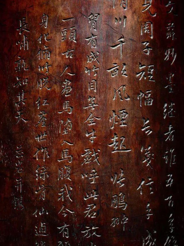 清康熙无我款紫檀笔筒_清代黄花梨雕竹石图笔筒_印度小叶紫檀笔筒市价