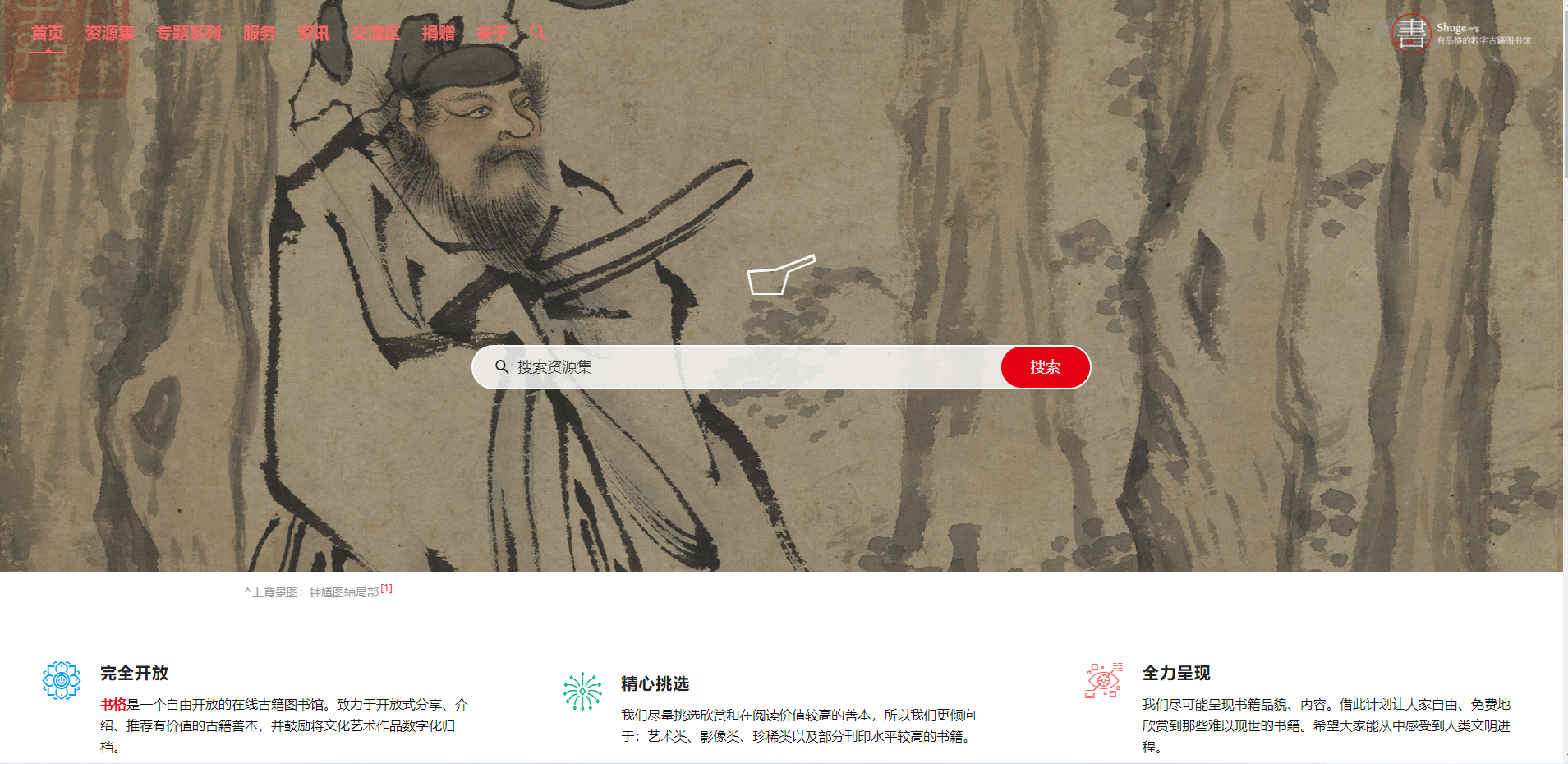 电子书资源导航站_azw3吧Kindle资源下载_书丛网免费vip账号