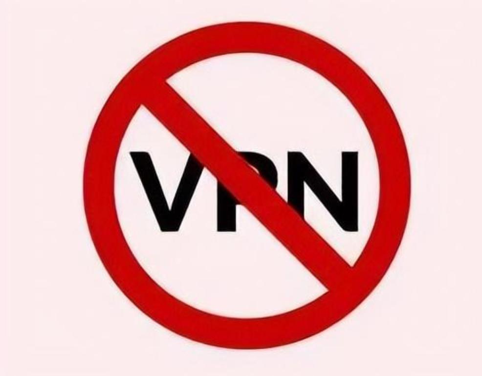 翻墙软件有哪些 哪一个最好用_美式自由输出策略 中国网民对自由的理解差异 翻墙行为的诱惑与风险并存