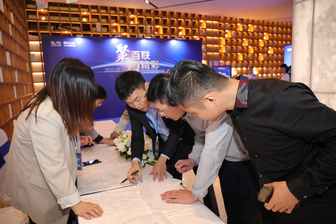 长沙百联购物公园招商_长沙县空港城最新消息_长沙空港新城商业发展