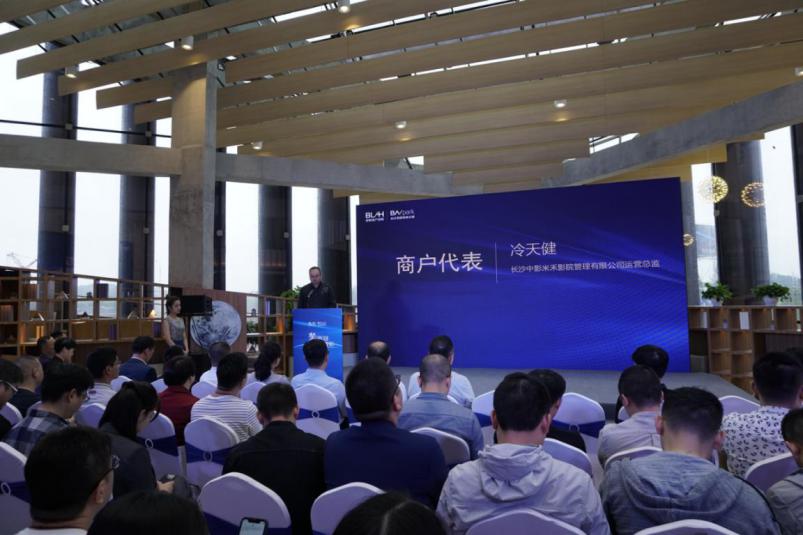 长沙百联购物公园招商_长沙县空港城最新消息_长沙空港新城商业发展