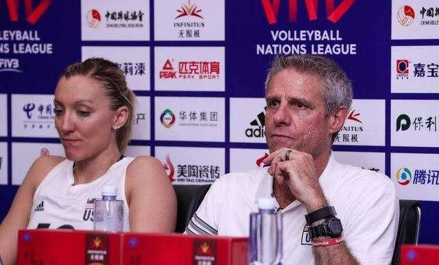 女排名帅分析奥运局势，剑指东京冠军