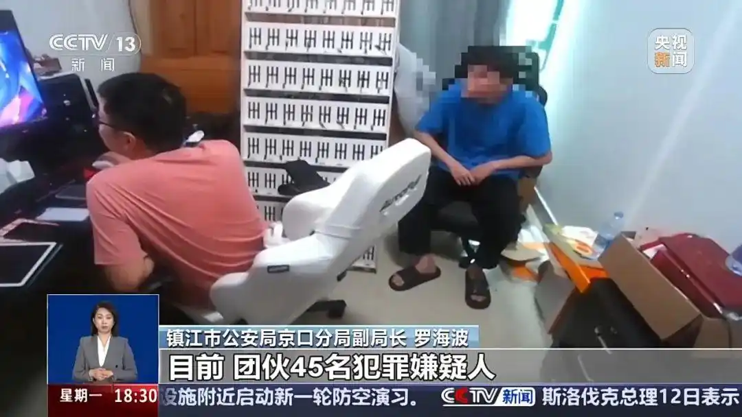 演唱会门票代拍 加价倒卖 演出票务平台漏洞_吾易购票助获取软件信息失败