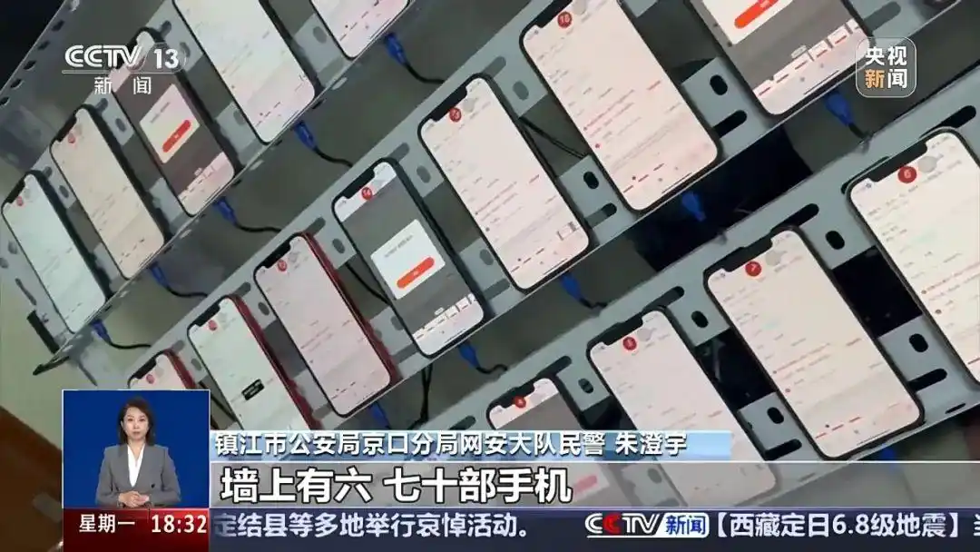 吾易购票助获取软件信息失败_演唱会门票代拍 加价倒卖 演出票务平台漏洞