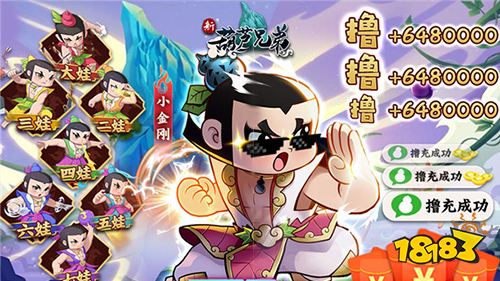 破解版游戏需要网络吗_不要网的破解版游戏_破解网游下载