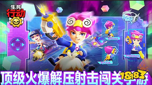 破解版游戏需要网络吗_破解网游下载_不要网的破解版游戏