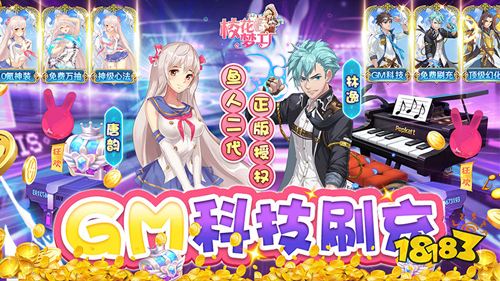 破解版游戏需要网络吗_破解网游下载_不要网的破解版游戏