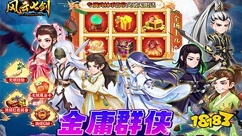 破解网游下载_破解版游戏需要网络吗_不要网的破解版游戏