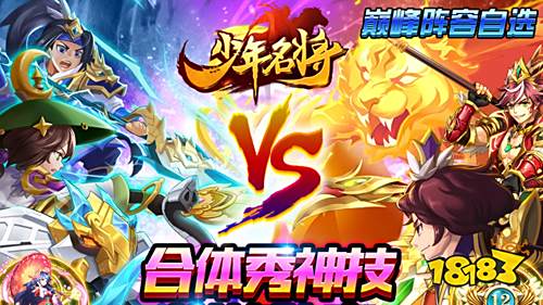 破解网游下载_不要网的破解版游戏_破解版游戏需要网络吗